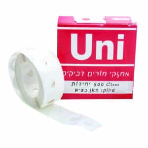 מדבקות לחורי קלסר