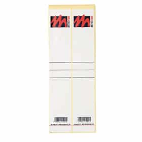 מדבקות גב לקלסר 50 יח