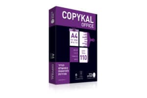 נייר צילום A4 75 גרם