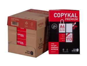 נייר צילום פרמיום A4 80 גרם