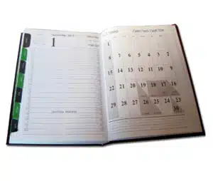 "בשן" - יומן משרדי יומי A5 מדורג