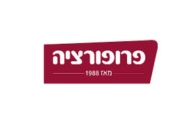 כוס חד פעמי לוגו פרופורציה 1/1000 1 קרטון