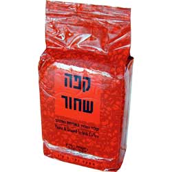 קפה שחור טורקי עלית 1 ק"ג