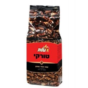 קפה טורקי 1 ק"ג ואקום עלית