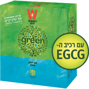 תה ירק 1/50 נענע/ לימונית לואיזה