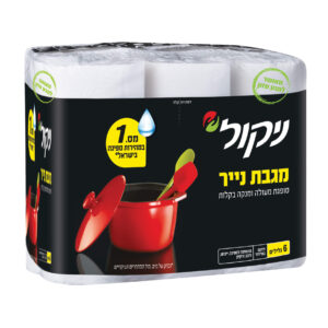 מגבות נייר למטבח 1/6