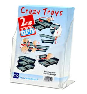 מעמד תא 1 לפרוספקטים A5 - CIQ