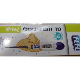 מדחום דיגיטלי גמיש למדידה תוך 10 שניות FEEL