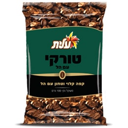 קפה שחור טורקי 100 גרם עלית עם הל