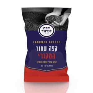 קפה לנדוור 100 גרם