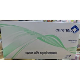 כפפות לטקס ללא אבקה 100 יחידות