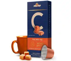 קפסולות קפה עלית בטעם קרמל תואמות מכונת נספרסו - מארז 10 קפסולות