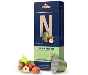 קפסולות קפה עלית בטעם אגוזי לוז תואמות מכונת נספרסו - מארז 10 קפסולות