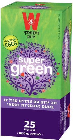תה ירוק צמחים סגולים