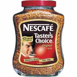 קפה נמס טסטר צויס