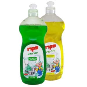 נוזל לניקוי כלים בניחוח תפוז