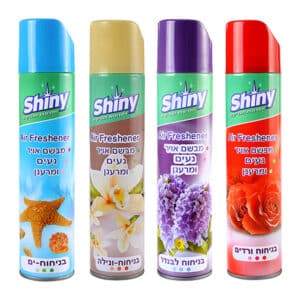 מבשם אויר בניחוח עדן