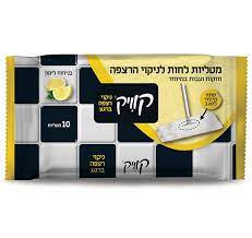 מגבונים לניקוי רצפות