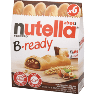 נוטלה בי רדי - נוטלה