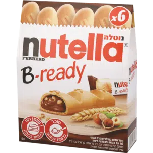 נוטלה בי רדי - נוטלה