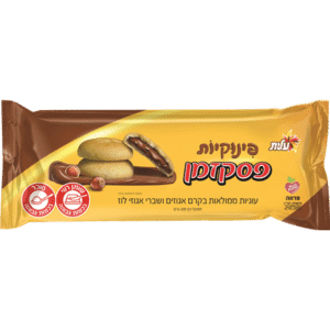 פינוקיות קרם פסק זמן - עלית
