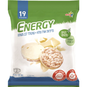 פריכיות תחתית שוקולד לבן - אנרג'י