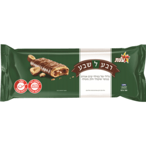 רבע לשבע גלילית אגוזים - רבע לשבע