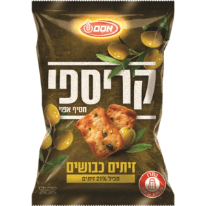 חטיפי קריספי טאפאס זיתים - אסם