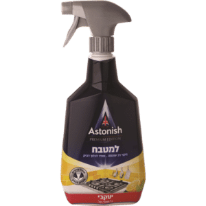 אסטוניש מרסס ניקוי למטבח - אסטוניש