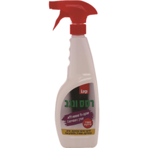 סנו רסס ונגב מרסס - סנו