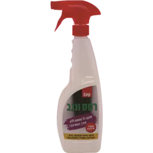 סנו רסס ונגב מרסס - סנו