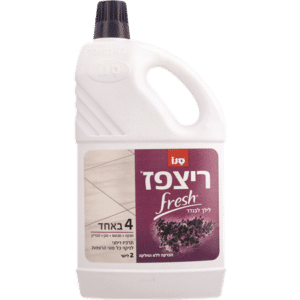 סנו ריצפז פרש לילך - ריצפז