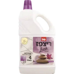 ריצפז פרש הום ספא - ריצפז