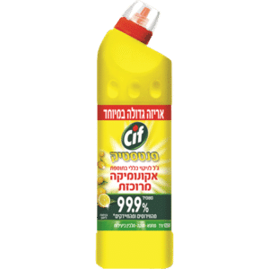 סיף ג'ל אקונומיקה לימון - סיף