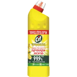 סיף ג'ל אקונומיקה לימון - סיף