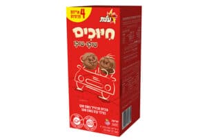 עוגיות חיוכים 150 גרם