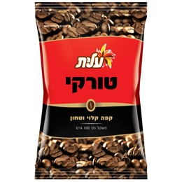 קפה שחור טורקי עלית 200 גרם