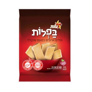 וופל עלית 200 גרם שוקולד