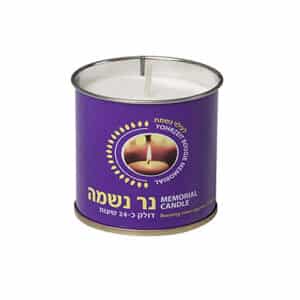 נר נשמה 24 יח מארז