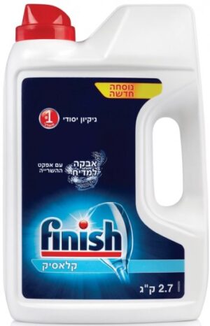 אבקה למדיח פיס 2.7 ק"ג