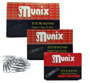 מהדק ניקל מס' 2 32 מ"מ 1/10