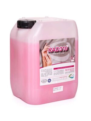 סבוניד סבון ליידים 4 ליטר