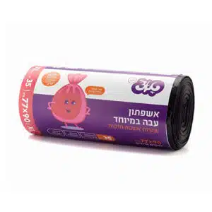 שקיות אשפה 75/90