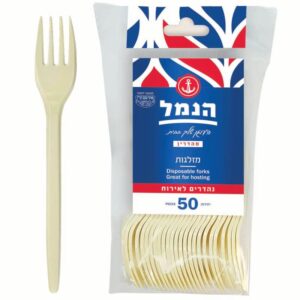 מזלגות - מדיום, קרם, 50 יח' - בסיטונאות | הנמל אריזות ושיווק