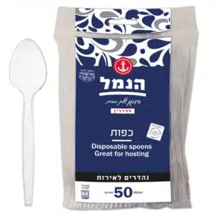 כפות - אלגנט שקוף 50 יח' - בסיטונאות | הנמל אריזות ושיווק