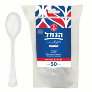 כפות- מדיום, שקוף, 50 יח' - בסיטונאות | הנמל אריזות ושיווק