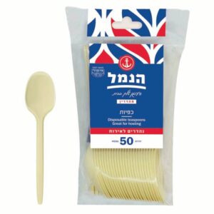 כפיות - מדיום, קרם, 50 יח' - בסיטונאות | הנמל אריזות ושיווק