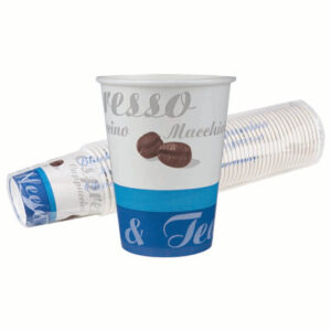 כוסות חד פעמי לשתייה חמה 50 יח' -20OZ מ"ל | הנמל אריזות ושיווק