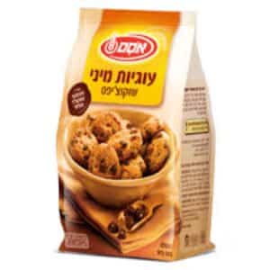 עוגיות שוקלד מיני ציפס 225 גרם