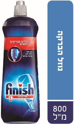 נוזל הברקה למדיח 800 CC